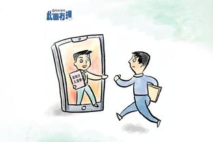 江南手游平台官网截图2